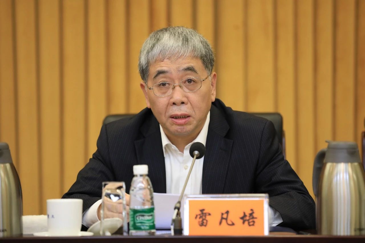 中國船舶集團(tuán)黨組召開“不忘初心、牢記使命”主題教育總結(jié)大會(huì)